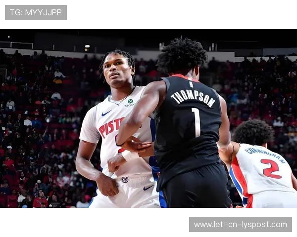 爆冷!活塞5连胜登顶东部,管理层热议重建成功秘诀!